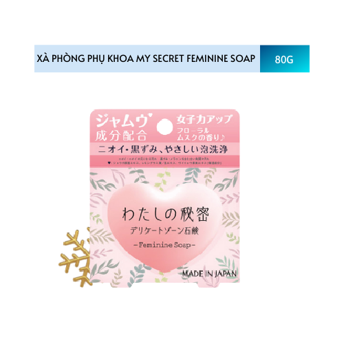 Xà phòng phụ khoa xà phòng phụ khoa My secret 80g Nhật 4580390216220