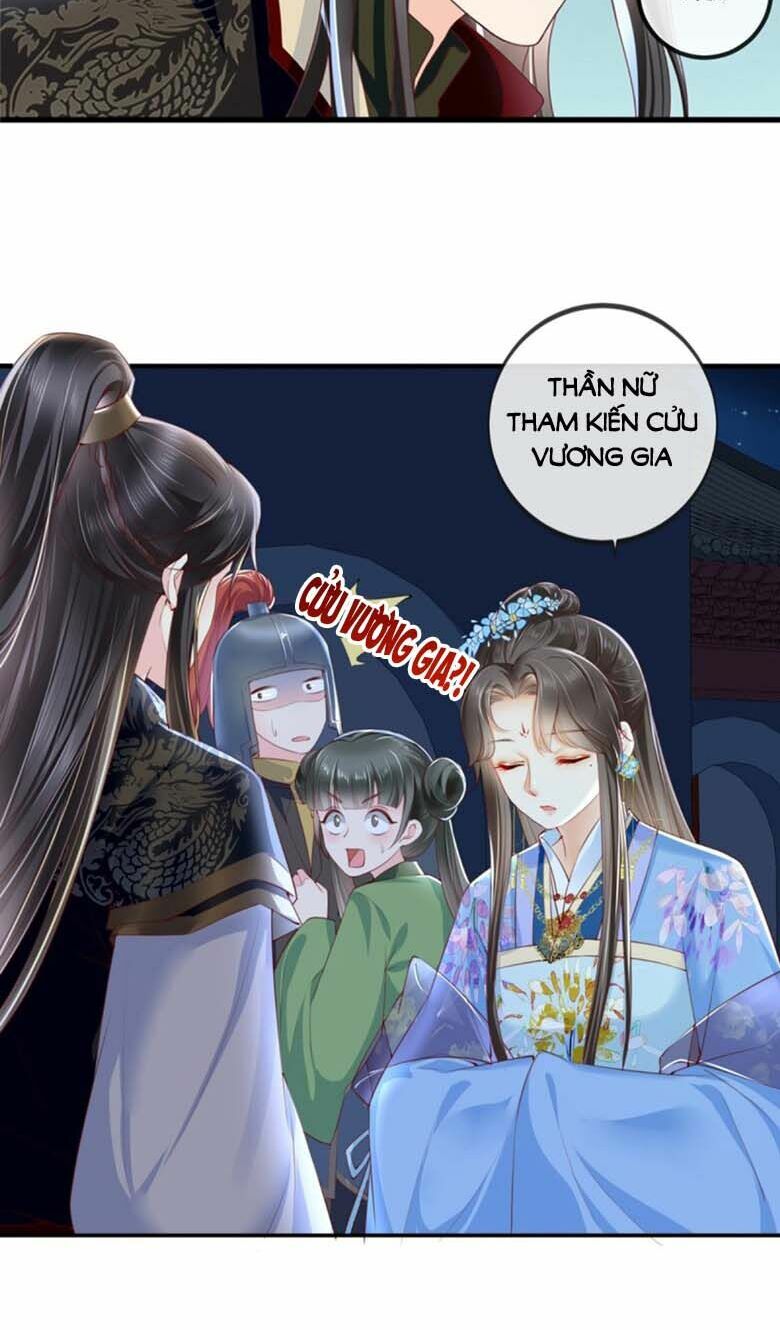 độc phi ngu ngốc không thể chọc chapter 69.5 17