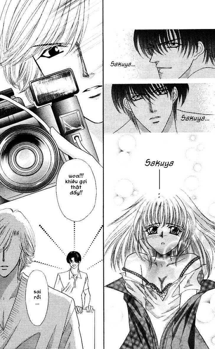 kaikan phrase chapter 54 20