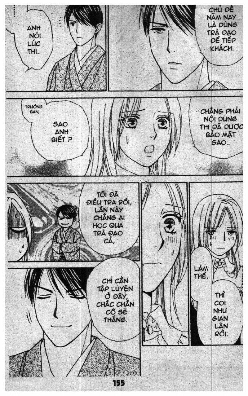 chiyou yo hana yo chapter 2 153