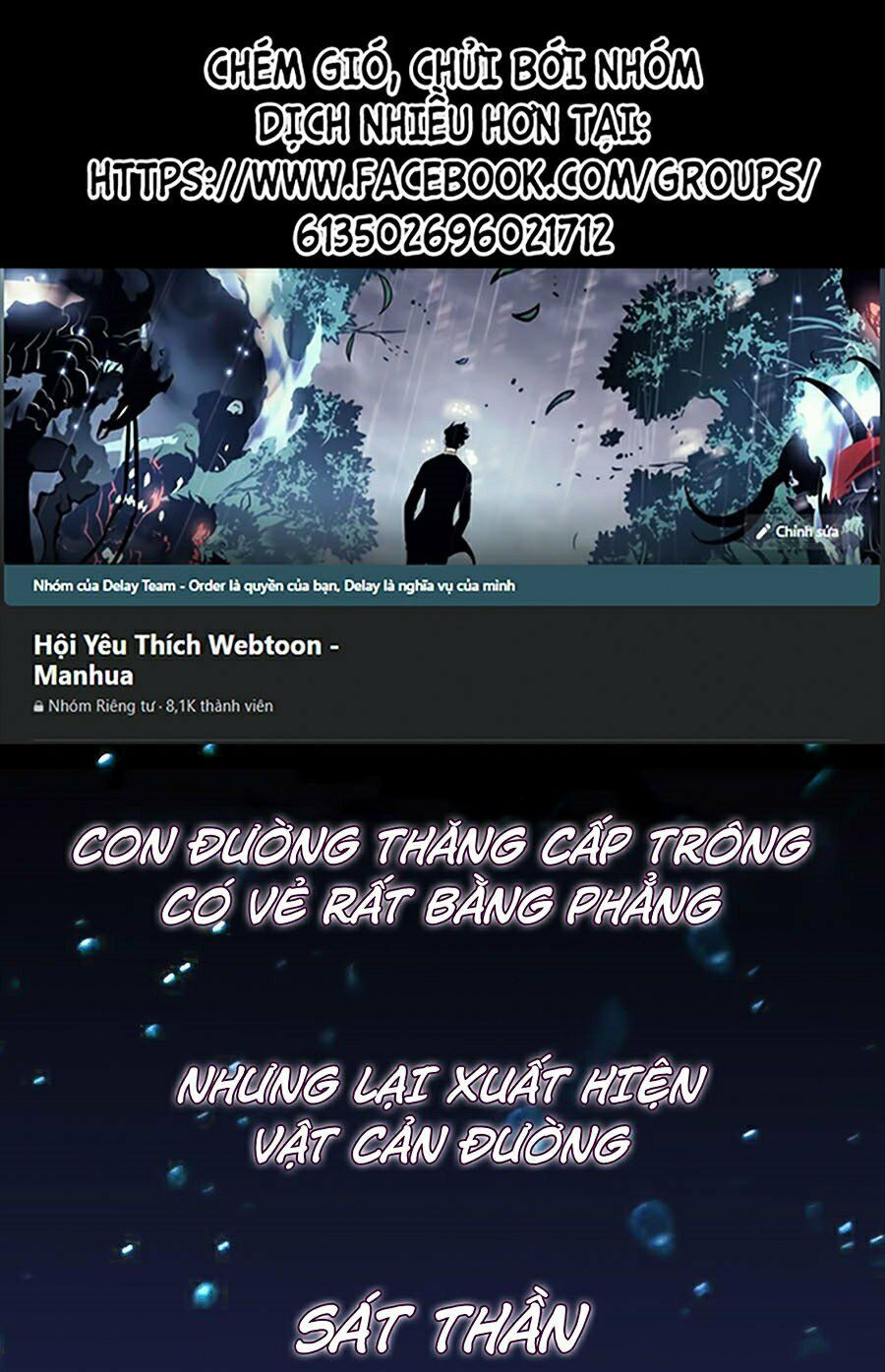 sát thần chi lộ tại dị giới chapter 0 21