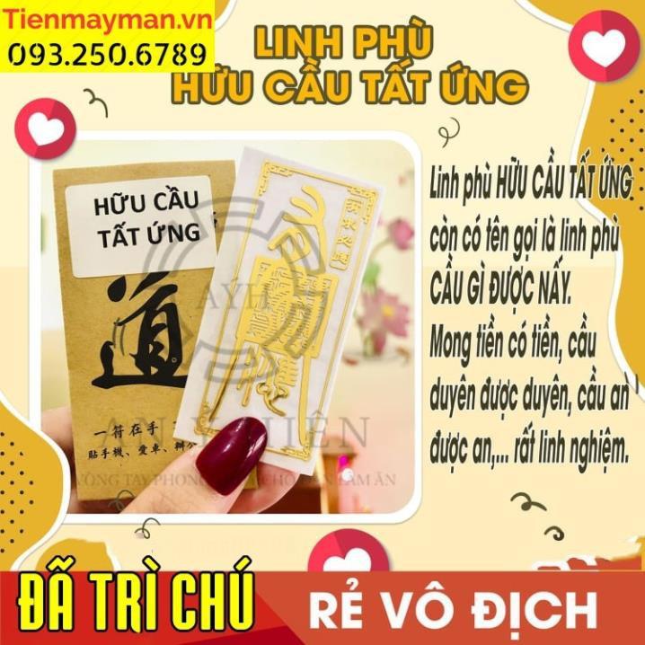 Lá dán Hữu cầu tất ứng ( Đã trì chú, Decal linh phù dán điện thoại)