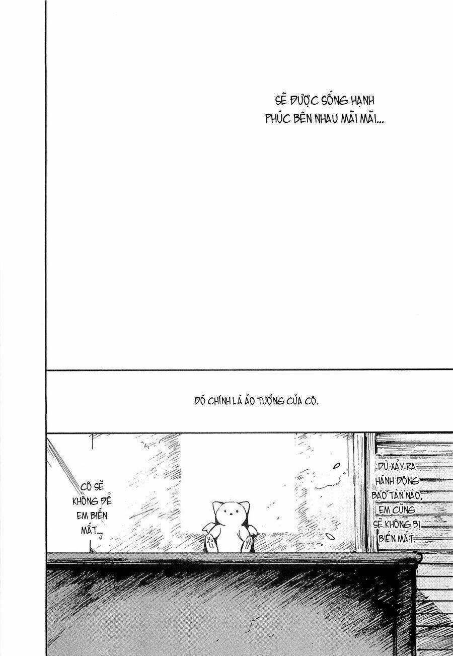 ai ren chapter 43 19