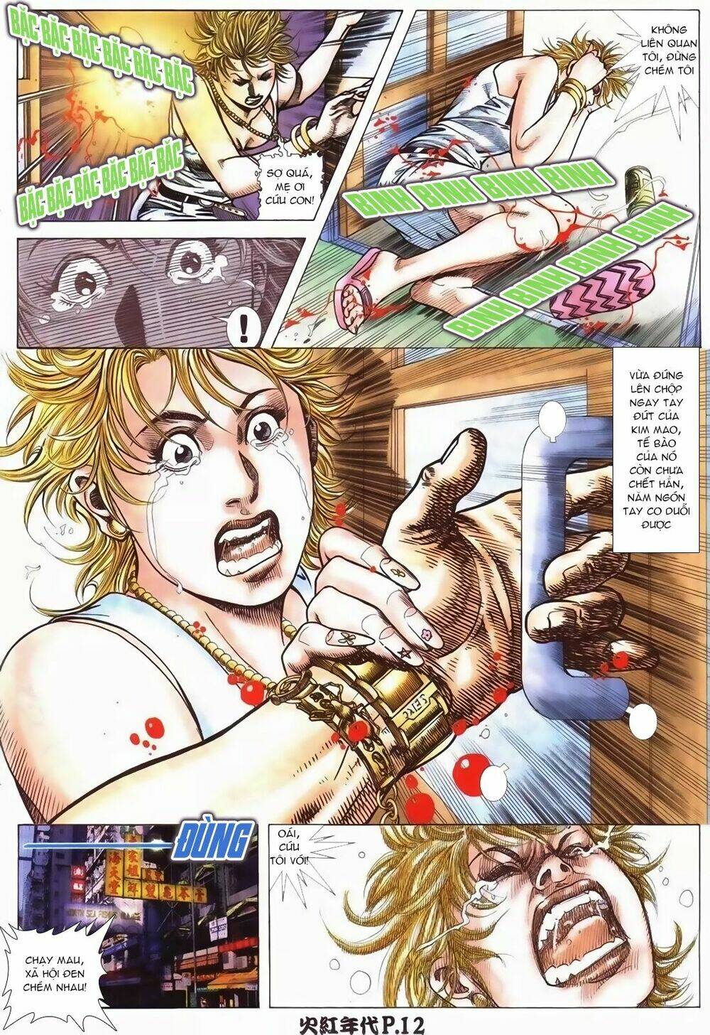 hỏa hồng niên đại hắc cốt đường chapter 104 11