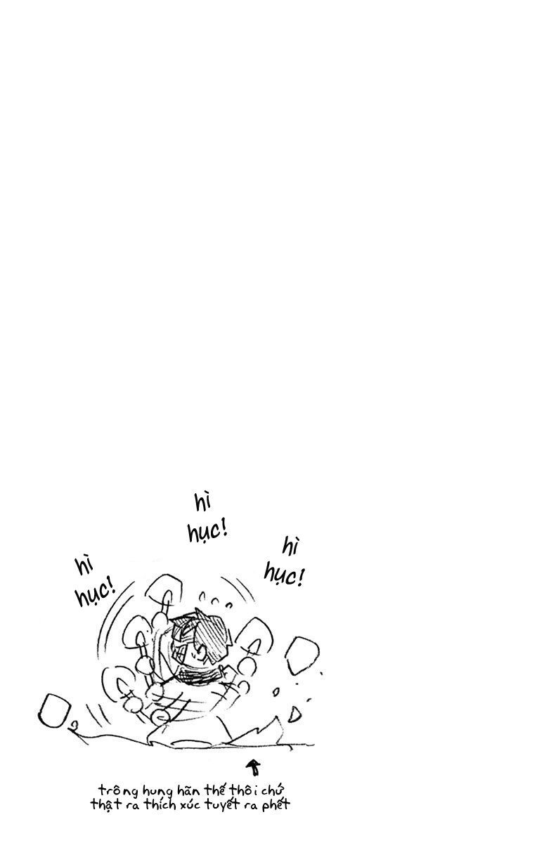 amano megumi wa suki darake! chapter 73 17