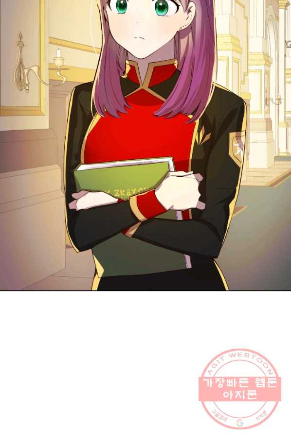 hủy bỏ điều ưóc này! chapter 11 30