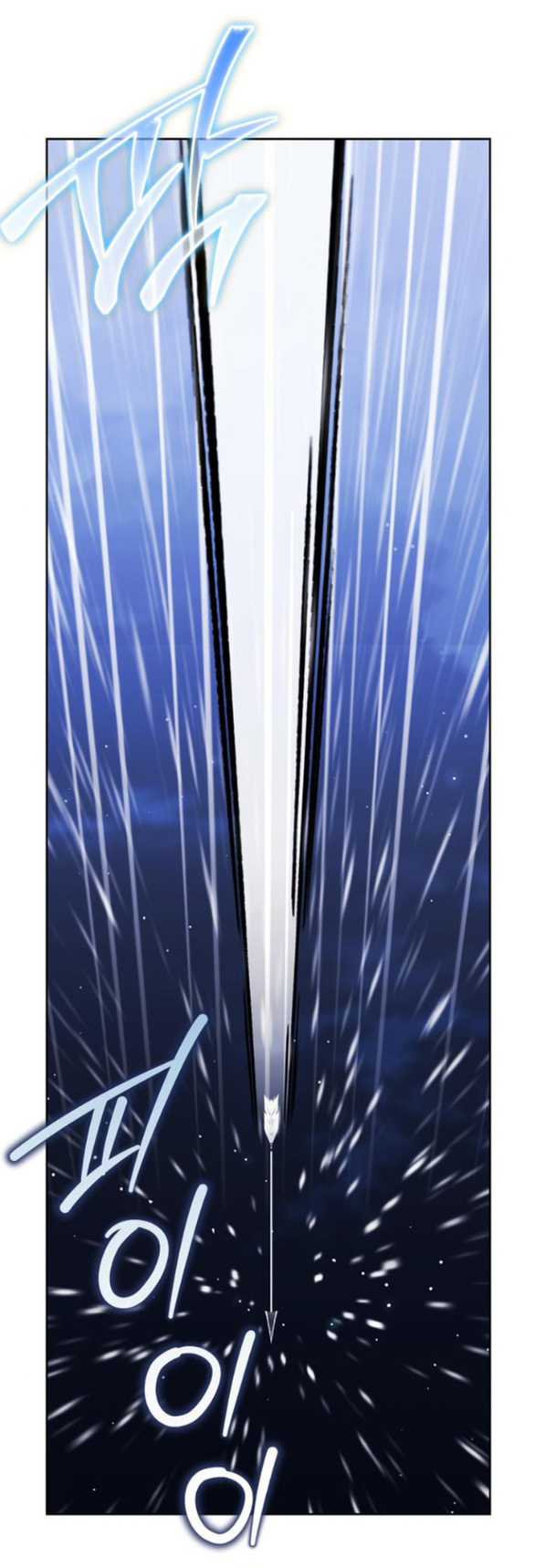 Tôi Thuần Hóa Chó Điên Của Chồng Cũ chapter 80.2 29