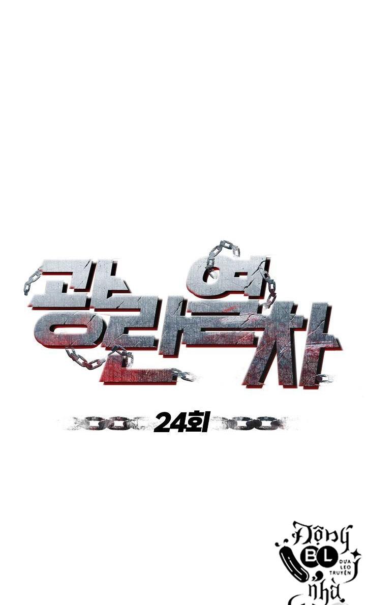 chuyến tàu điên cuồng chapter 24 23