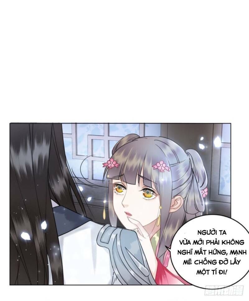 gay rồi! cái đó thành tinh rồi chapter 46 19