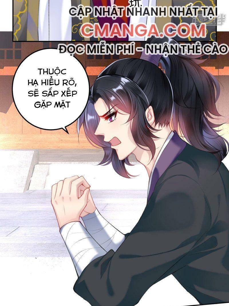 vương gia, áo lót của ngươi rơi mất rồi chapter 75 7
