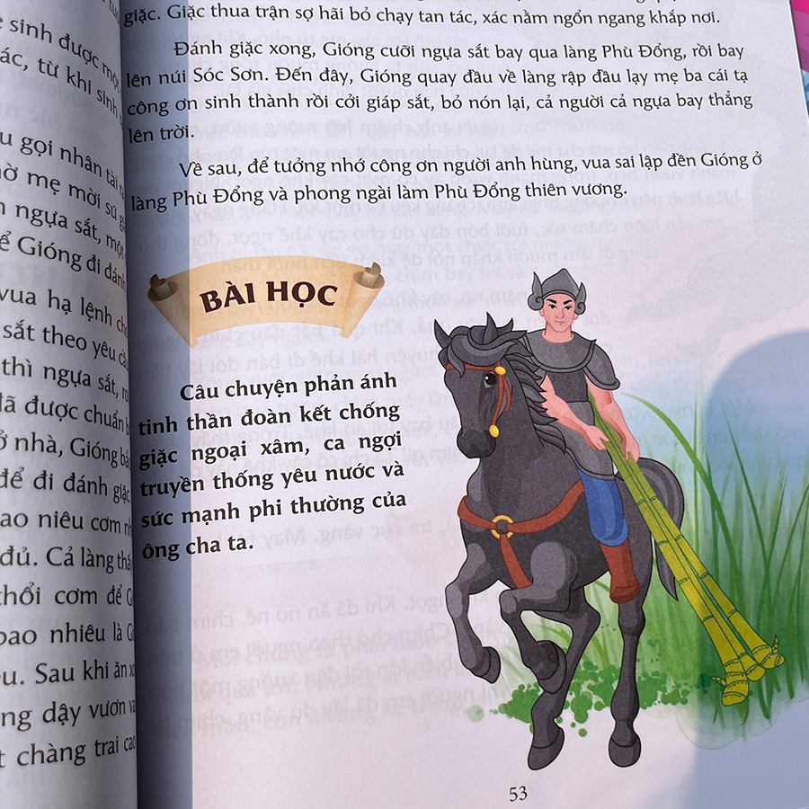 Sách: Tuyển Tập Truyện Cổ Tích Việt Nam Dành Cho Thiếu Nhi