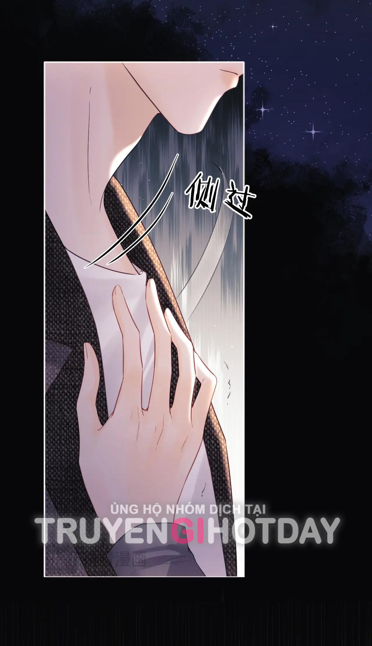 fan bạn gái muốn tìm hiểu một chút - fan vợ, bạn đã biết? chapter 2.1 14