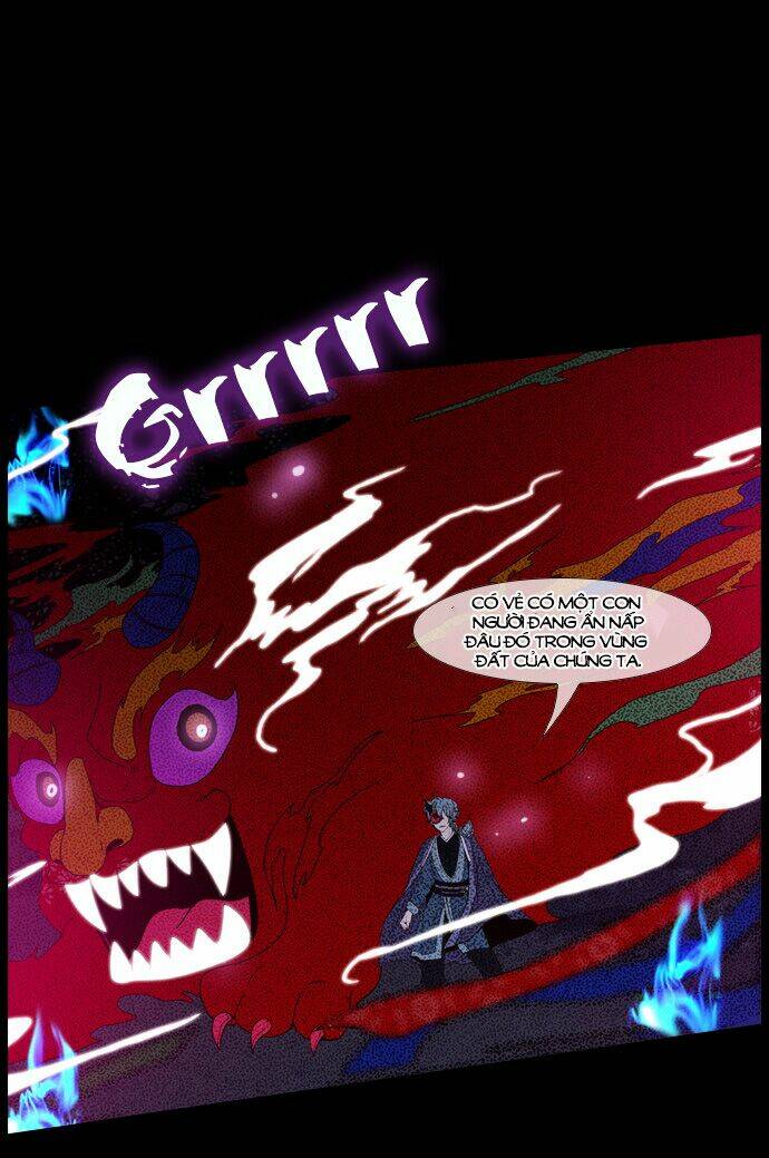 beautiful stranger chapter 0 12