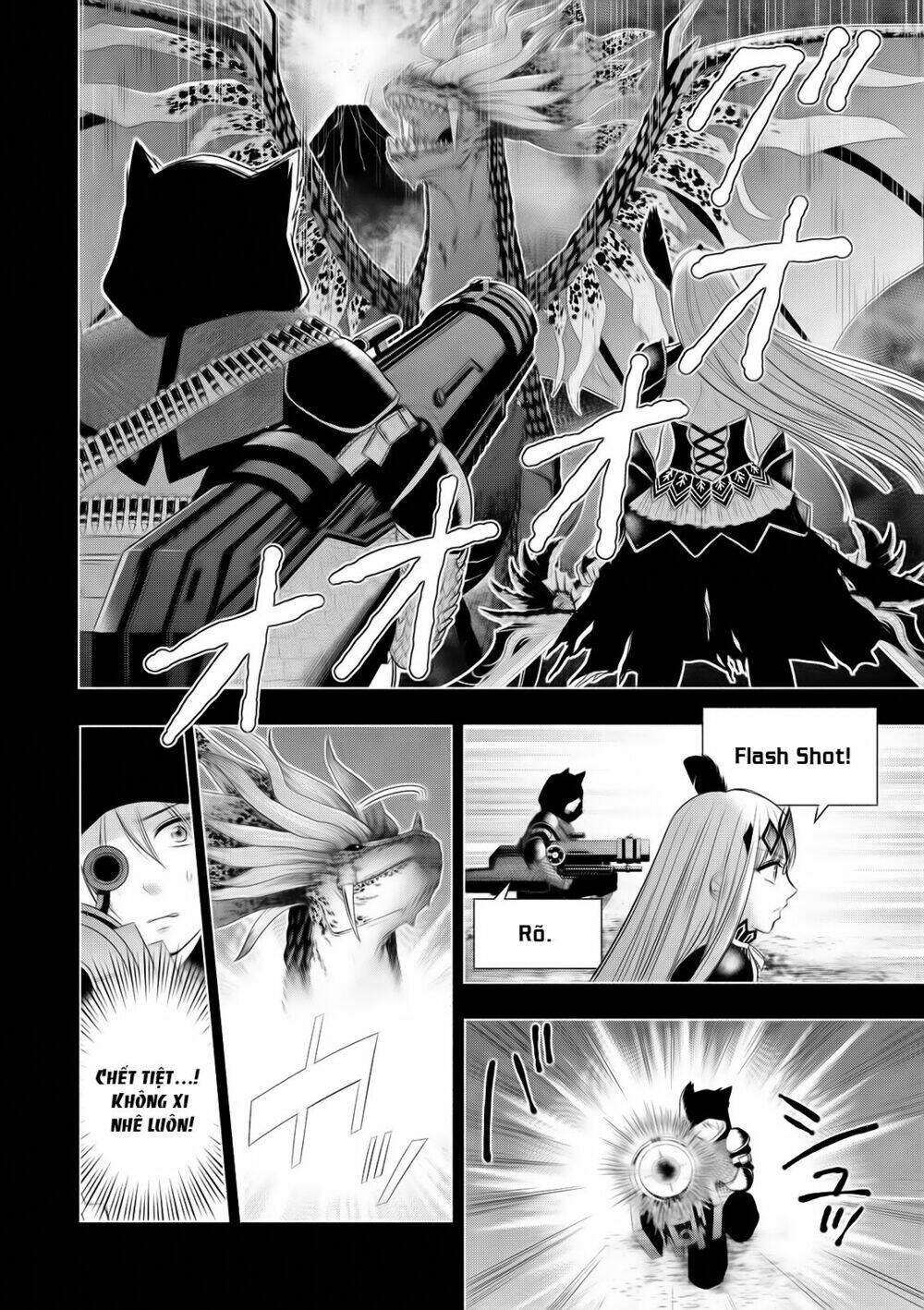 midarini midarana kuroyukihime online chapter 2 13