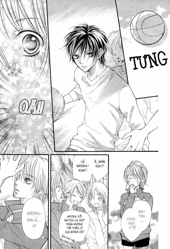 koi o hajimeru bokutachi ni chapter 1 15