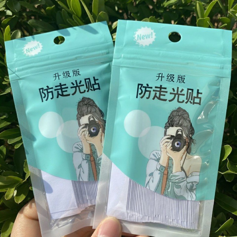 Miếng Dán Cố Định Quần Áo, Miếng Băng Dính 2 Mặt Thời Trang Cố Định Quần Áo, Dán Kín Khe Hở Ngực LYPK003