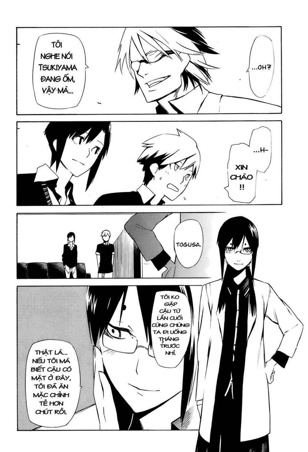 hitogatana chapter 3 8