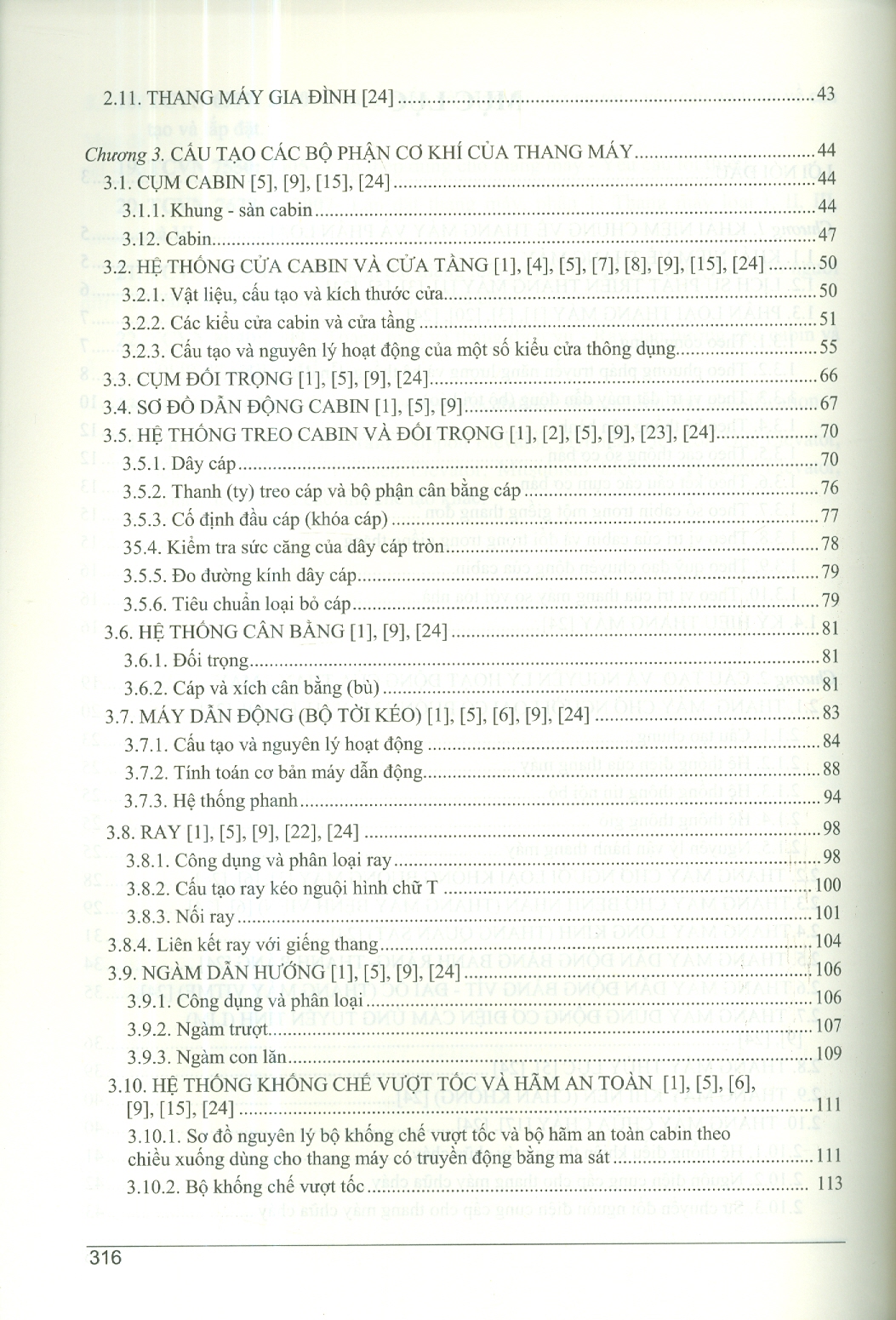 Thang Máy Và Thang Cuốn (Tái bản)