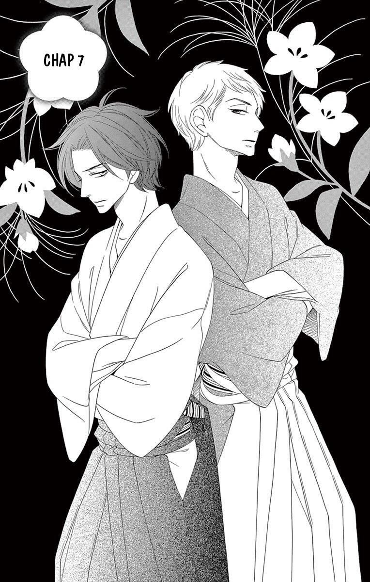 seirou opera chapter 7 1