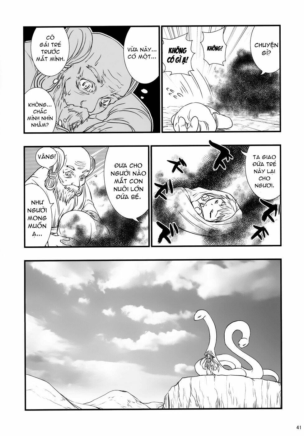 touhou - the king of moriya chapter 3 7