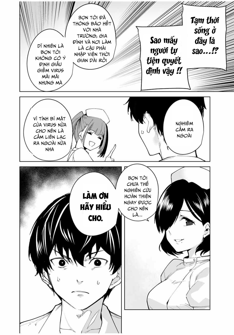 destiny lover season 2 chapter 3 12