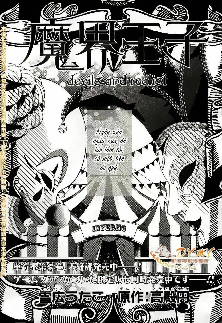 phong ấn triệu hồi ác quỷ dantalion chapter 54.5 3