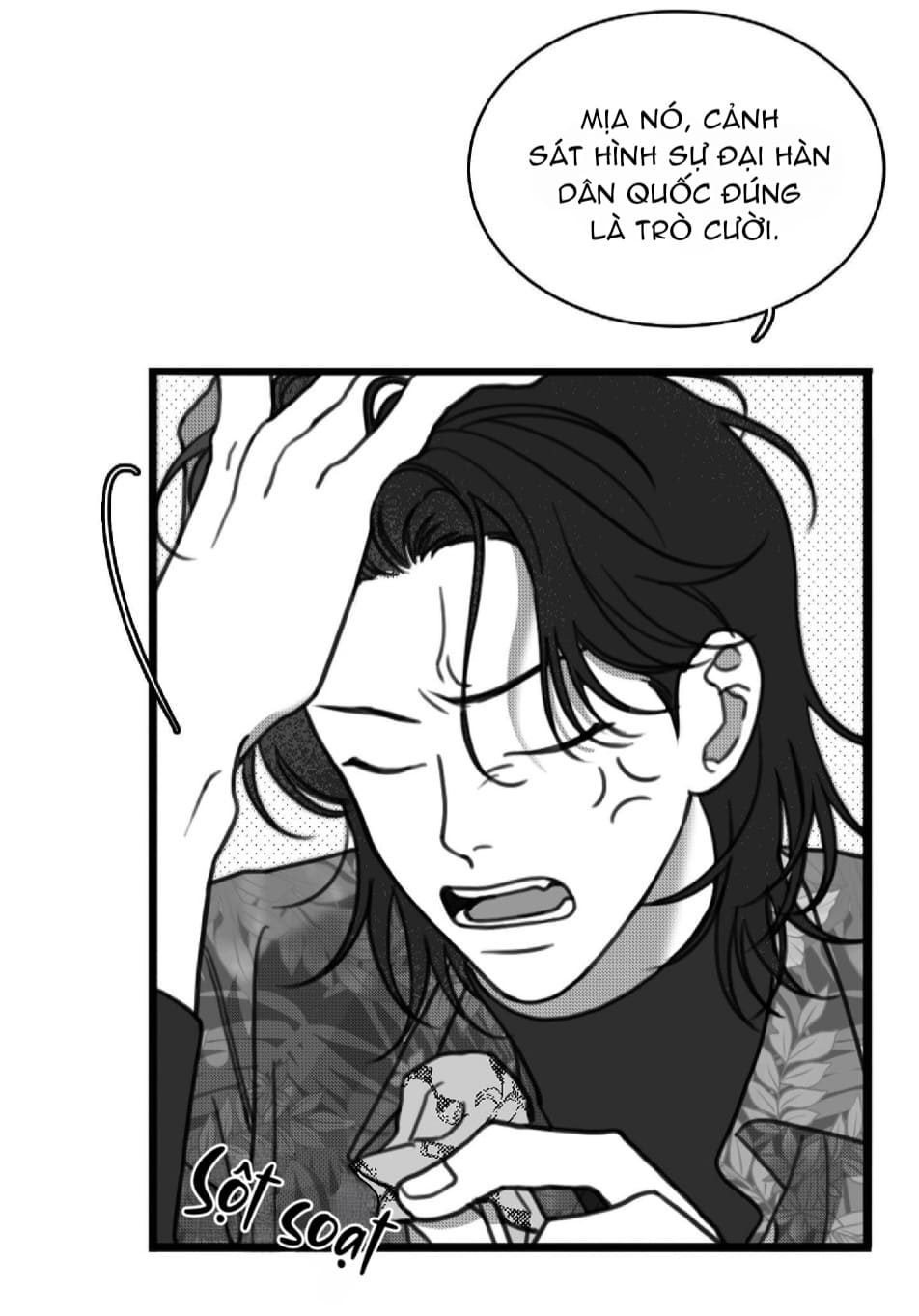 little bit psycho chapter 16 4