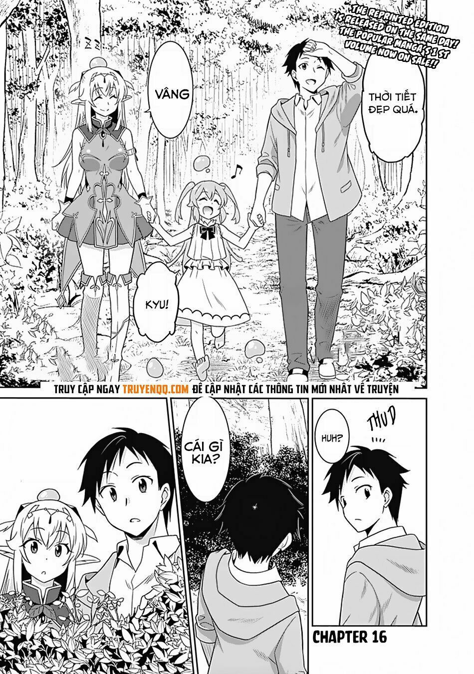 saikyou no shuzoku ga ningen datta ken chapter 16 2