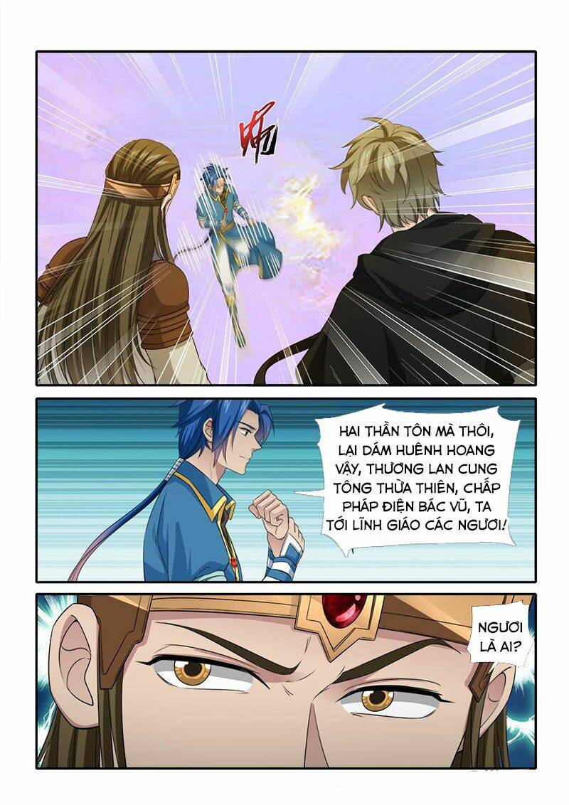 cửu tinh thiên thần quyết chapter 245 12