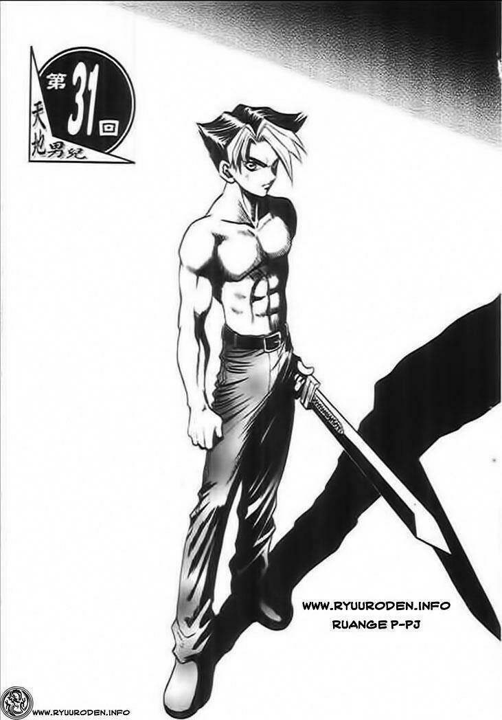 thiên địa nam nhi chapter 31 1