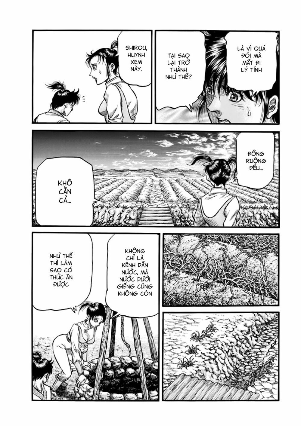 chú bé rồng - ryuuroden chapter 291.2 12