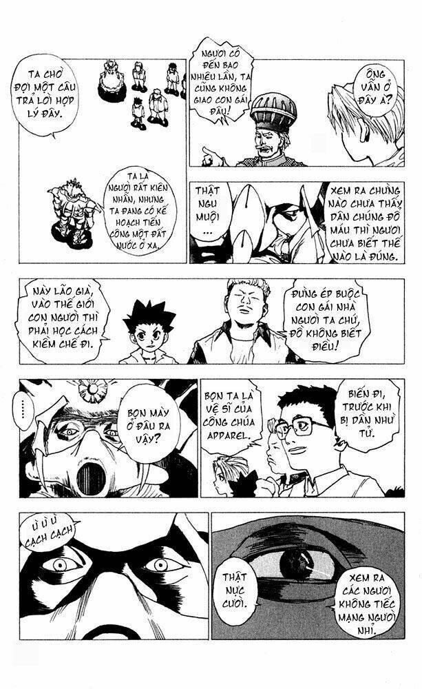 level e chapter 8 30