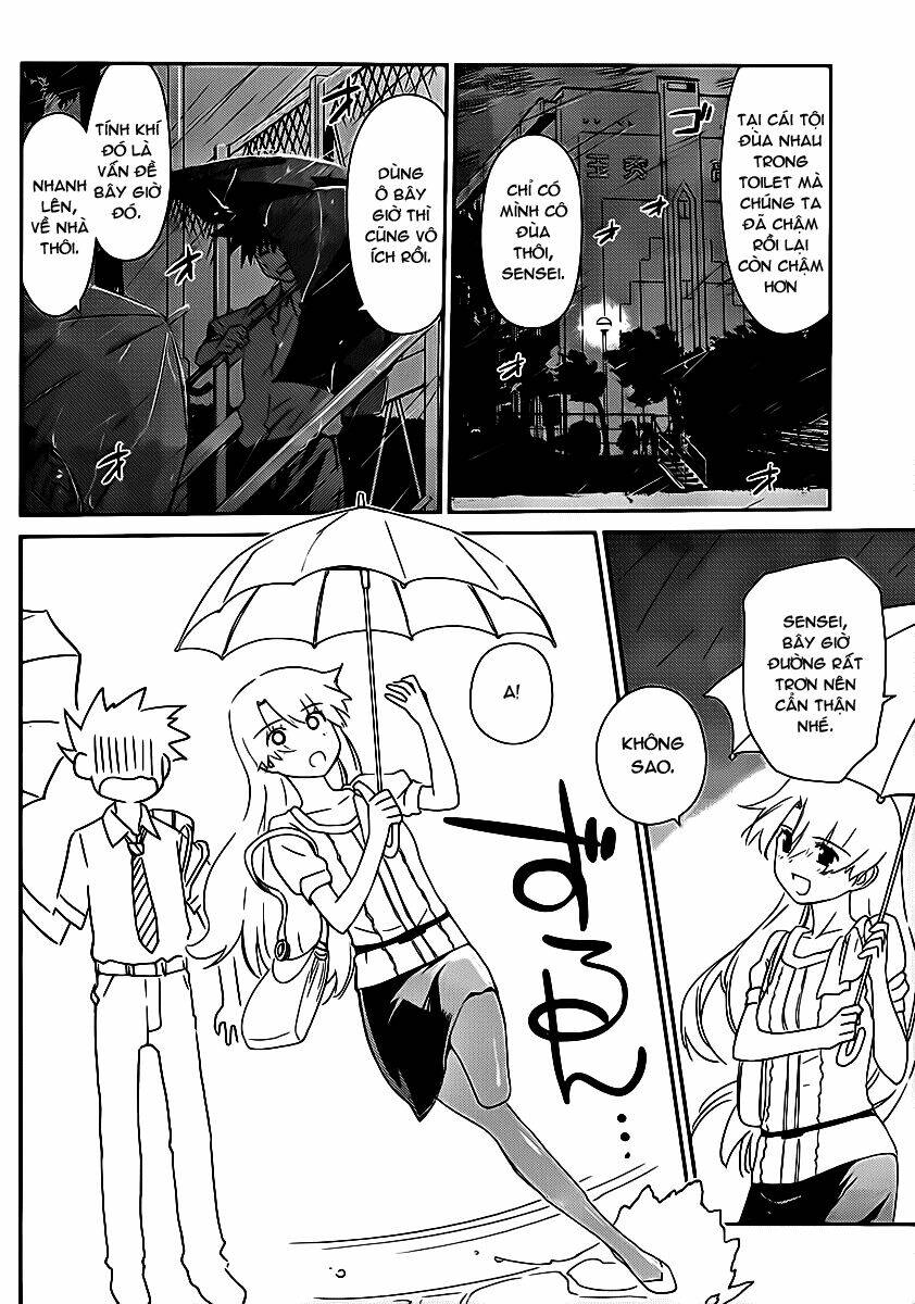 kiss x sis chapter 62 17