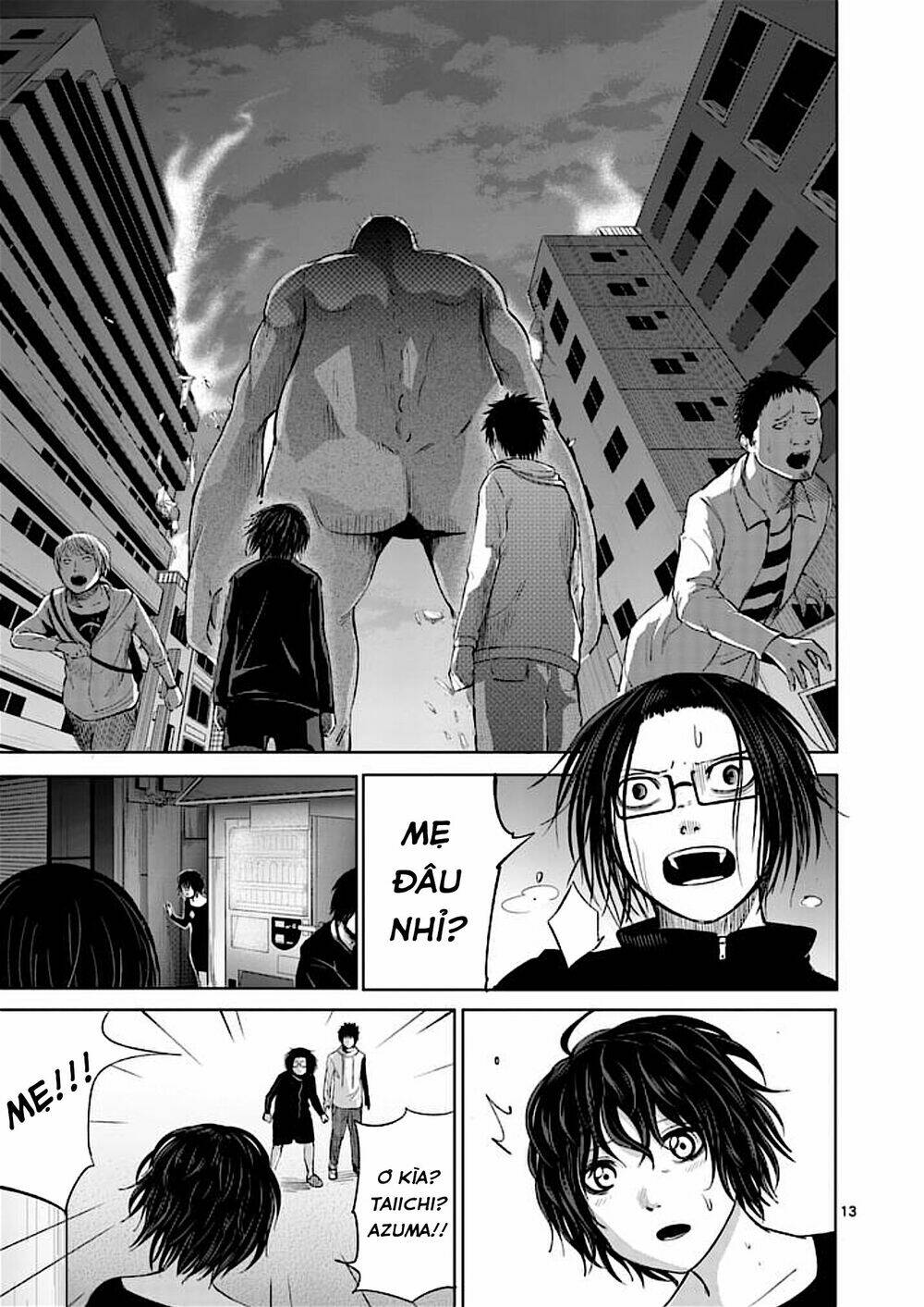 good night world chapter 41 14