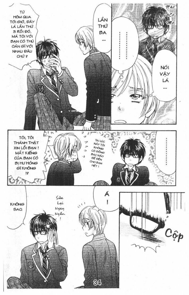 kirara no hoshi chapter 1 33