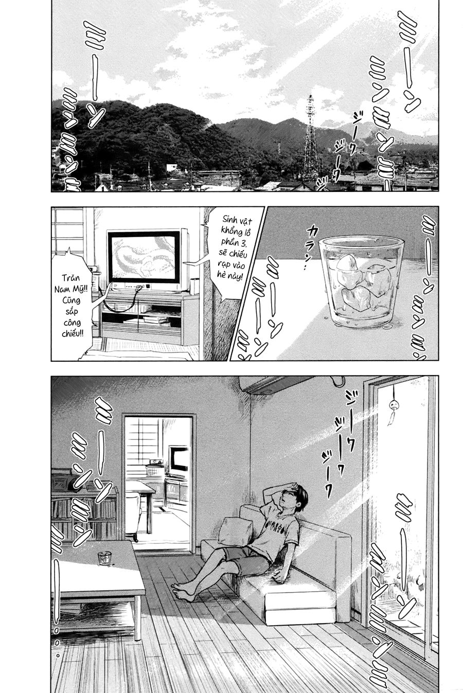 aku no hana chapter 24 4