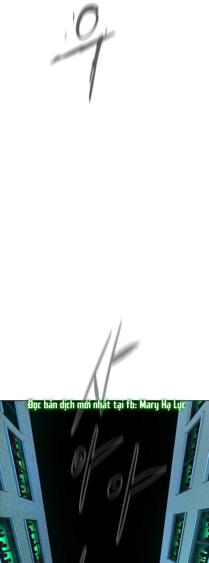 bạch huyết - white blood chapter 26 88
