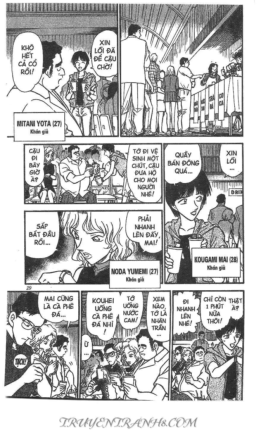 conan chapter 255 11