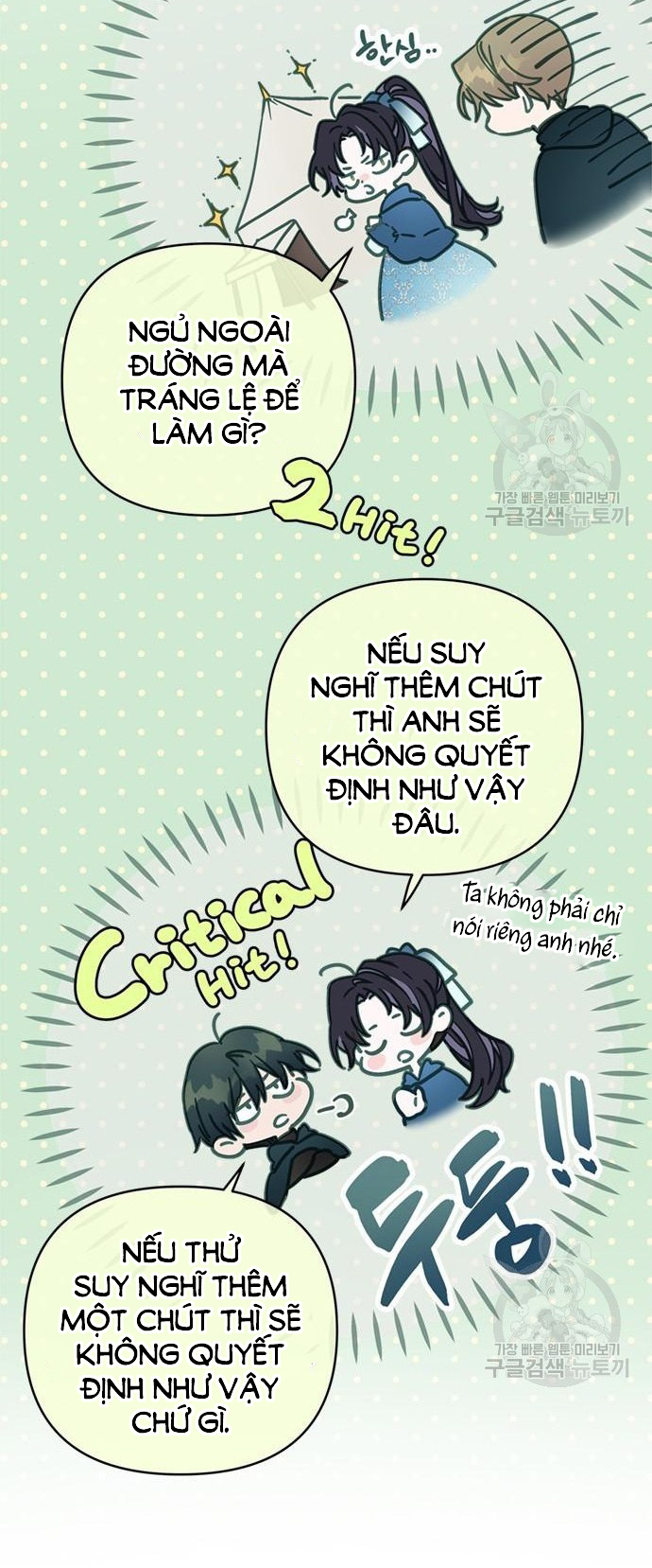 cách hiệp sĩ sống như một tiểu thư chapter 107.1 9