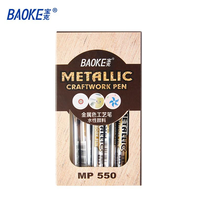 BAOK Bút nhũ Metallic Craftwork Pen 1.5mm-1c MP550