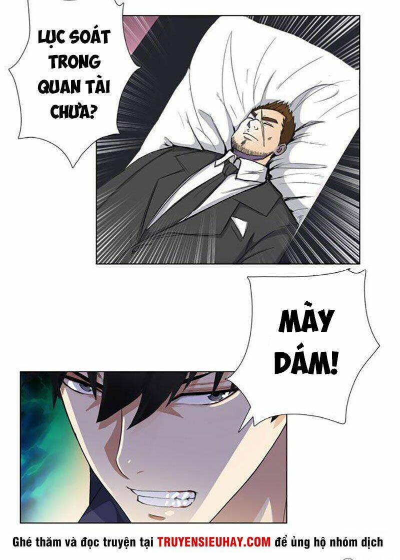 học viện cao thủ chapter 74 22