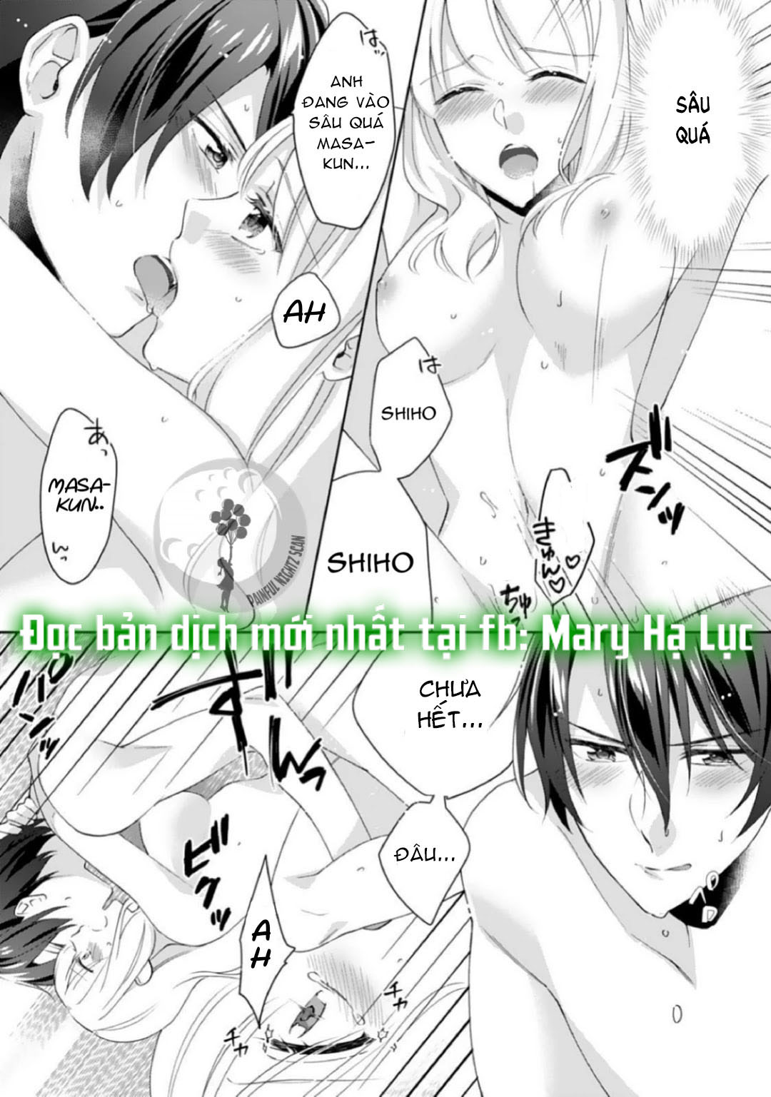 chúng tôi bị cấm sex trước kết hôn! đêm tân hôn cuồng nhiệt cùng chồng yêu~ chapter 7.3 6