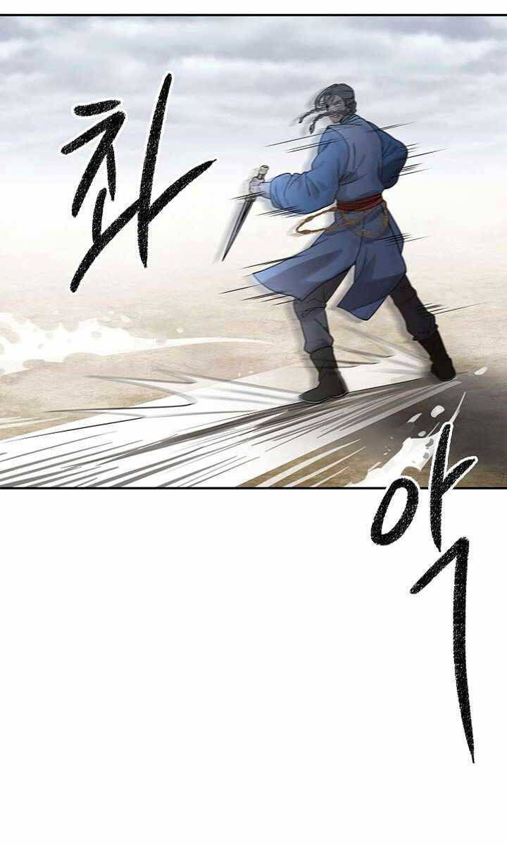 quán trọ phong ba chapter 97.1 20