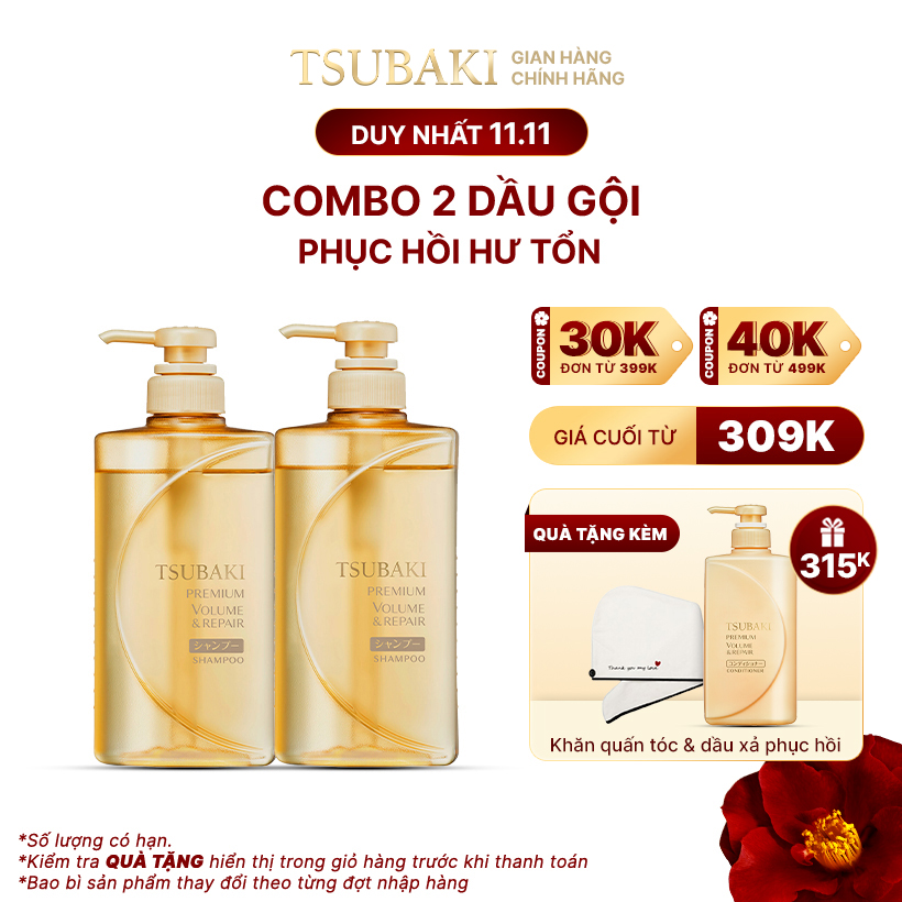 Combo 2 Dầu gội Phục hồi ngăn rụng tóc Tsubaki Premium Repair Shampoo 490ml x 2