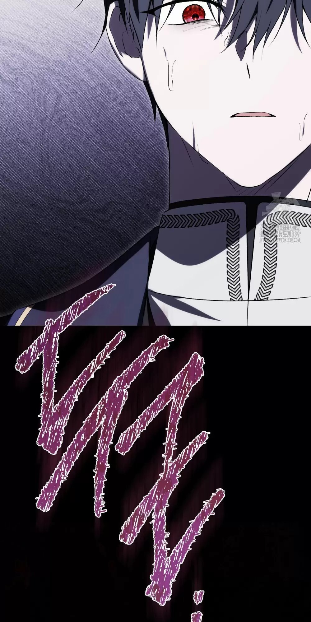 lời hứa không phải của tôi chapter 20 80