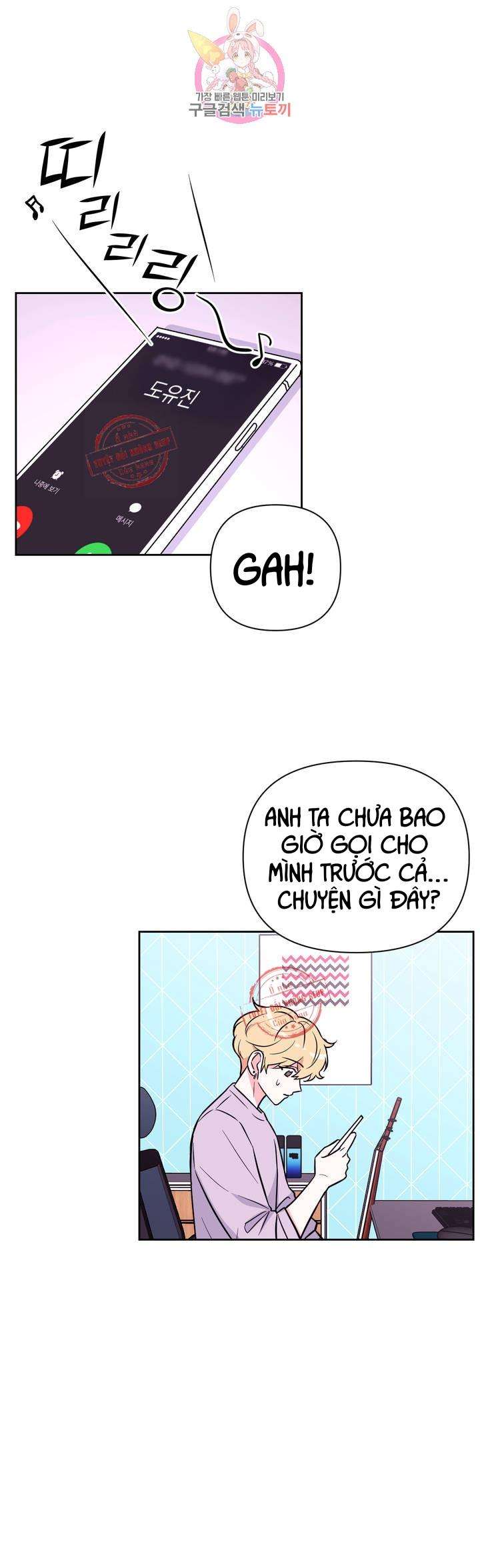 kinh nghiệm cảnh nóng chapter 27 20