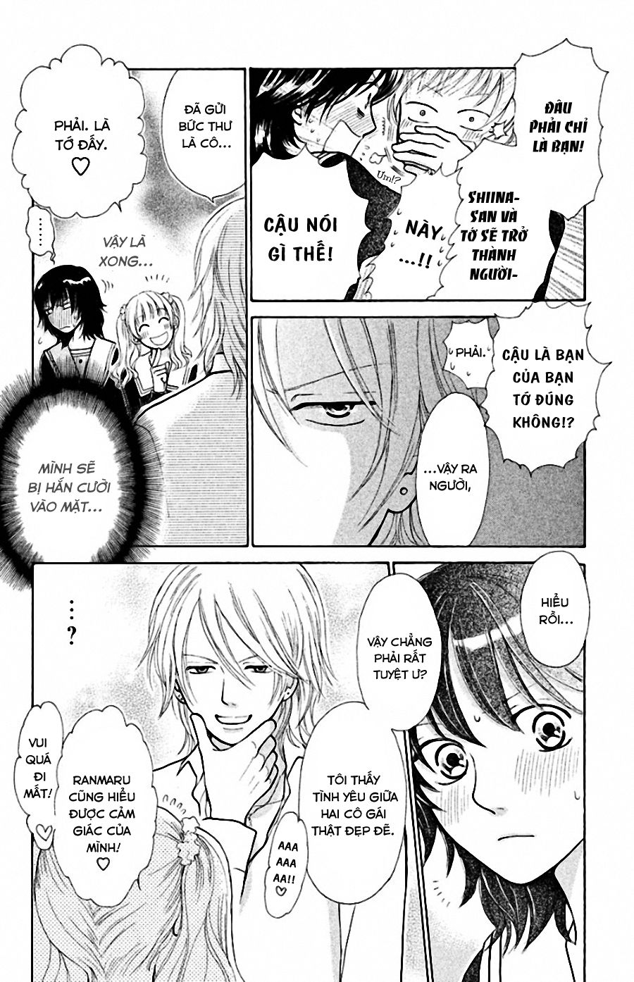 momoiro heaven chapter 10 15