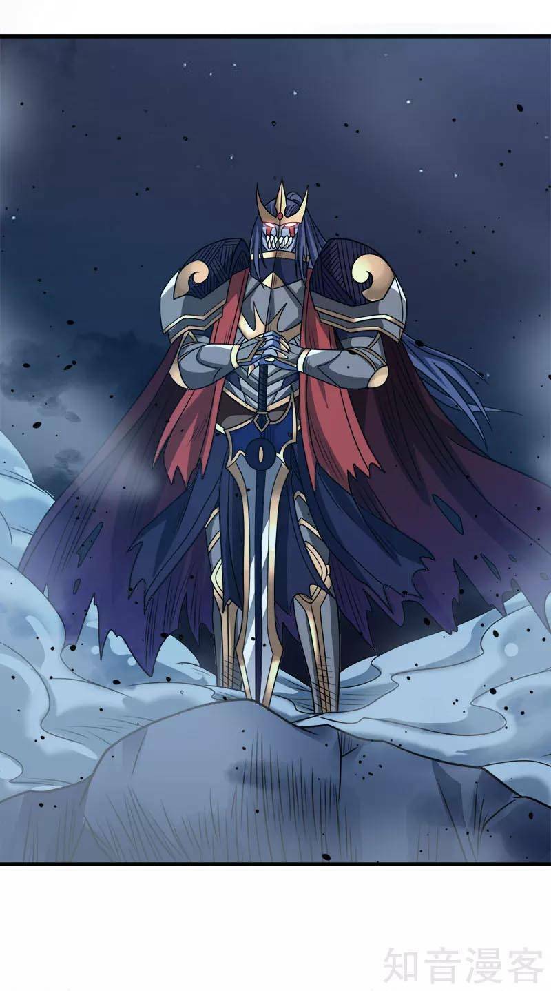 kiếm vũ chapter 76 30