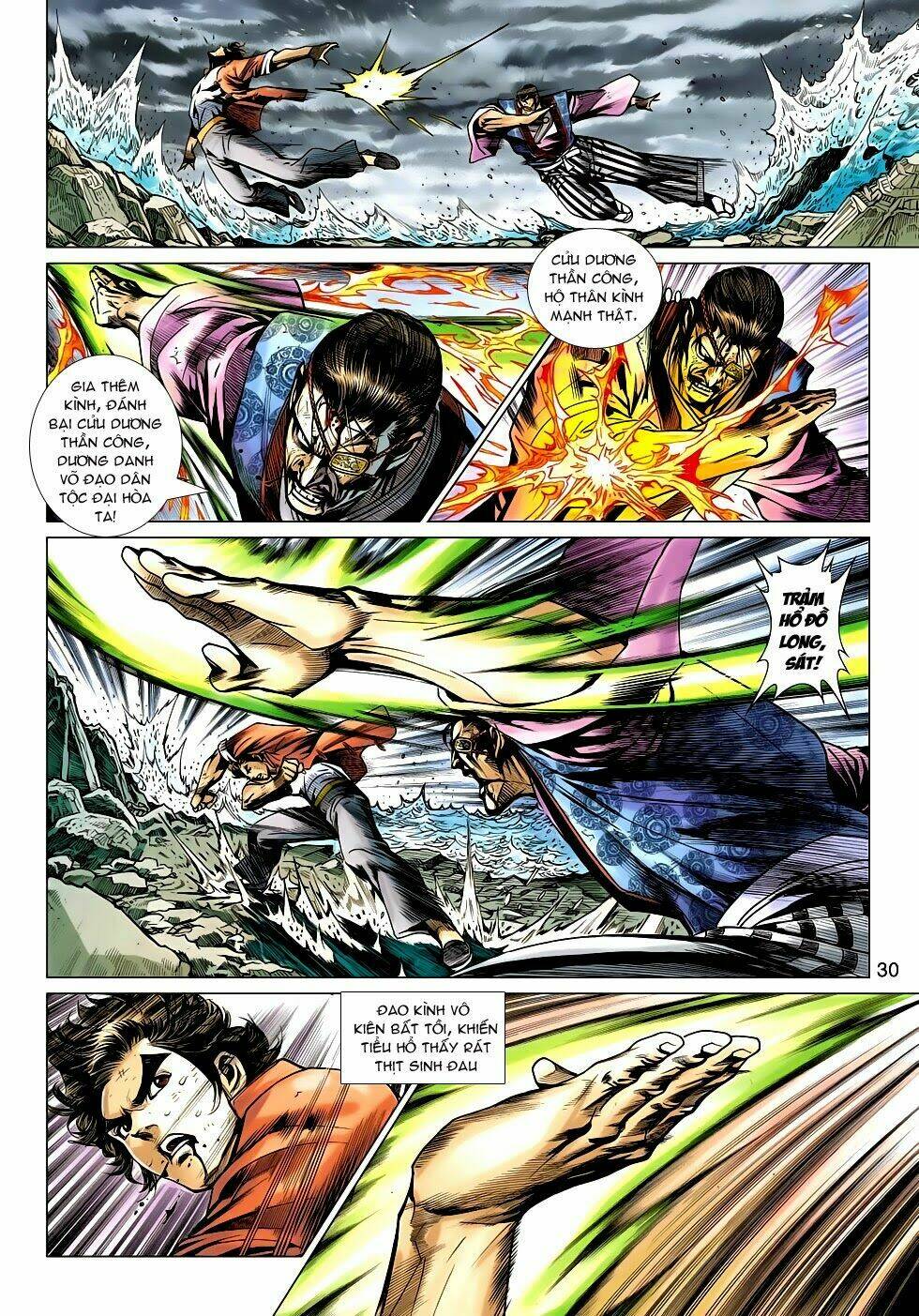 tân tác long hổ môn chapter 655 30