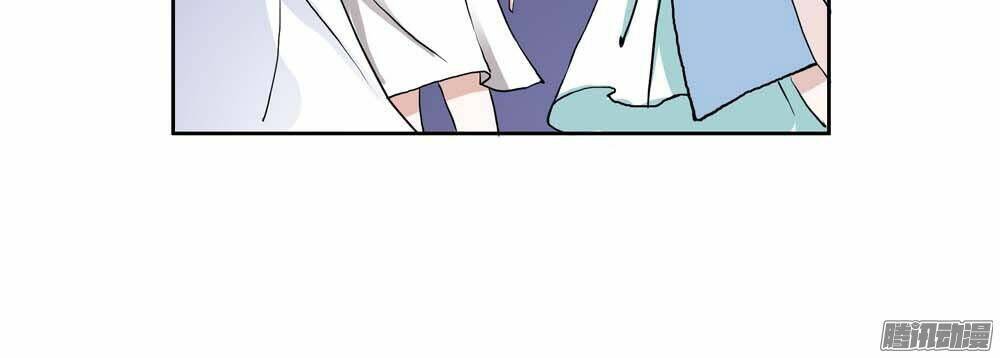 hồ đế độc yêu chapter 2 6